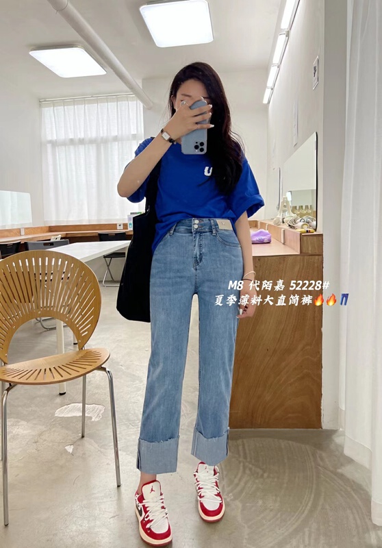 New in early summer! [M8 denim] label wide leg fashion jeans 52228# LSL