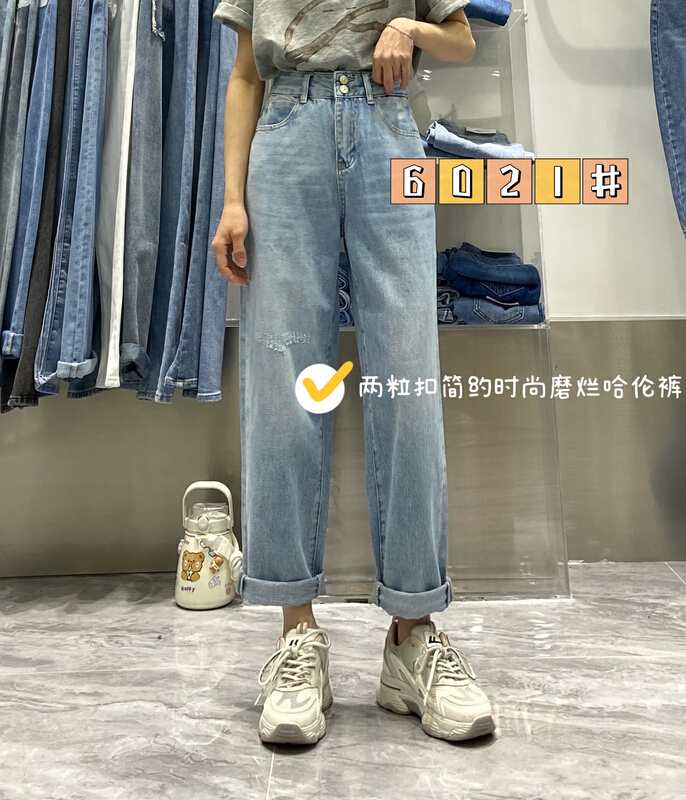 [fairy tale princess] gradient two button comfortable simple jeans s6021# hjy