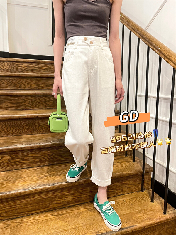 [GD] Korean solid color versatile jeans 99621# XYJ
