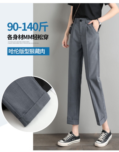 Spring and autumn straight waist women's casual pants black high pipe pants