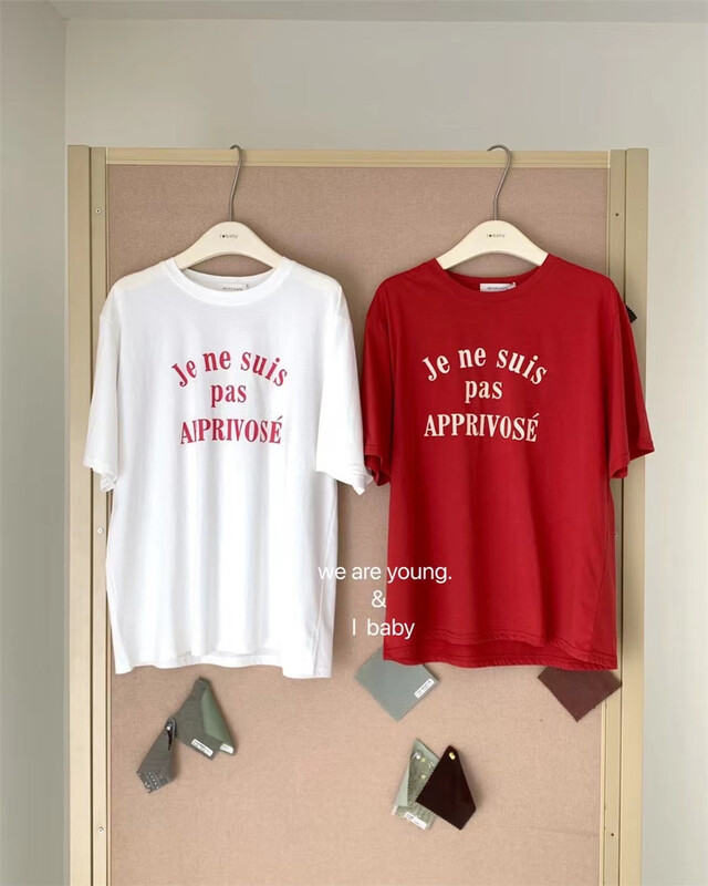 Six colors! [we are young] Korean fresh letter round neck short sleeve T-shirt 030# zxx