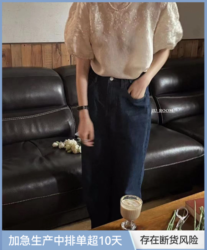New in early summer! [IU room] French Style Bubble Sleeve Lace Crochet blouse 2276# XYY