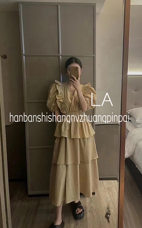[laqssy] French Style Bubble Sleeve Ruffle waist length dress 9020# zyh