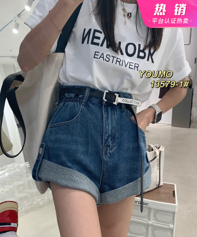 Summer new! [suxinlan] fashion retro Korean slim denim shorts (with belt) 13579 light Blue-1 dark blue-2 black # LSL