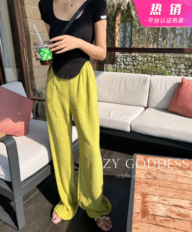 [ZY] textured pleated solid casual pants 58139# ozq