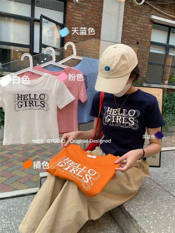 [naisijia] Korean versatile letter printed short sleeved T-shirt 9953# zjy