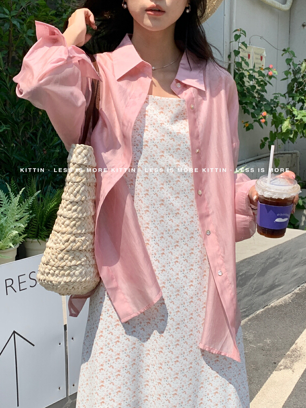 [Kittin] Korean soft wind broken flower suspender dress 537# XYY