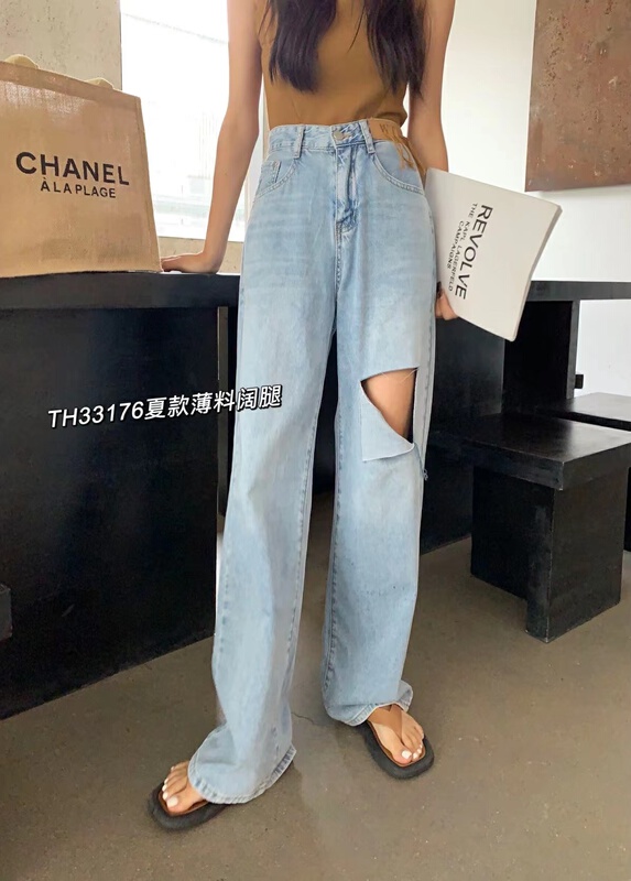 New in early summer! [T.H] Korean version of pierced versatile jeans 33176# LSW