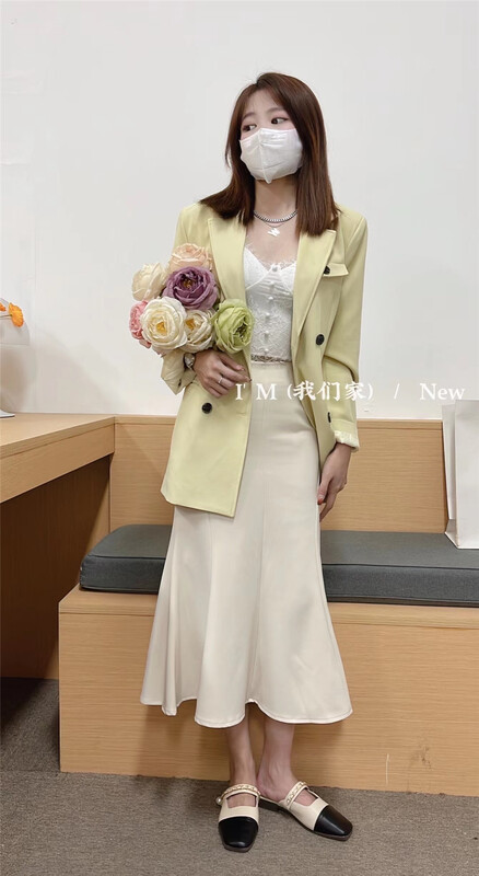[I'm] temperament solid color slim fishtail skirt 367# cqw