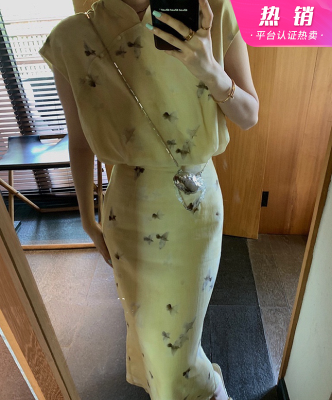 [wgwe] fashion temperament medium length dress 1712# PCZ