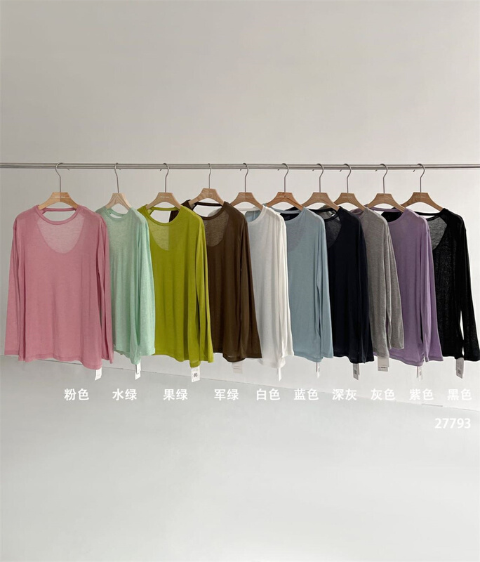 Effective sunscreen! [clean space] versatile candy color design hollowed out sunscreen shirt 27793# CLS