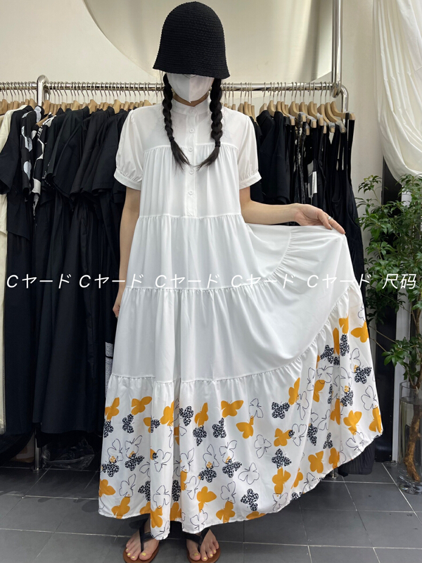 Live broadcast! [size] butterfly cake dress 1628# LSW