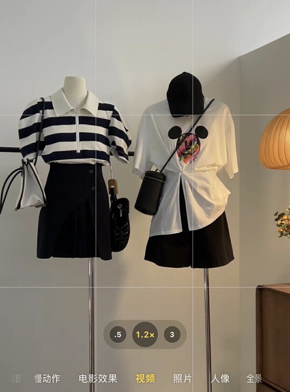 [h2-studio] Korean casual Pullover Striped Polo a620# HBx