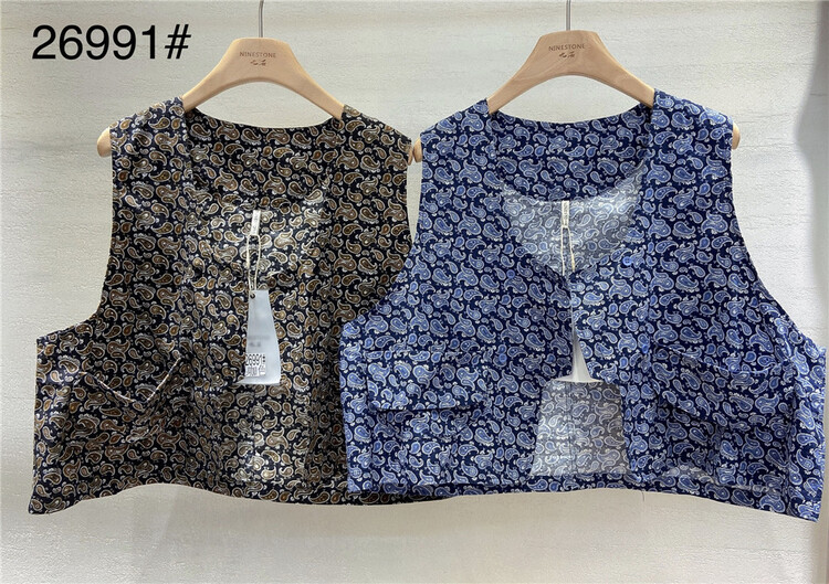 [ninestone Jiushi] Korean slim vest / sling 26991# L