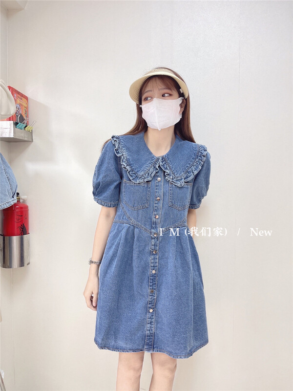 [I'm] Korean baby collar button up denim dress 611# cqw