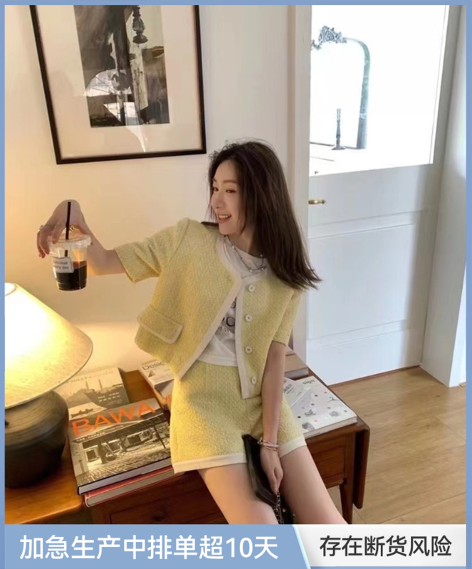 New in early summer! [retain] simple temperament, contrast color, high waist casual shorts (excluding top) 226118-1# lwy