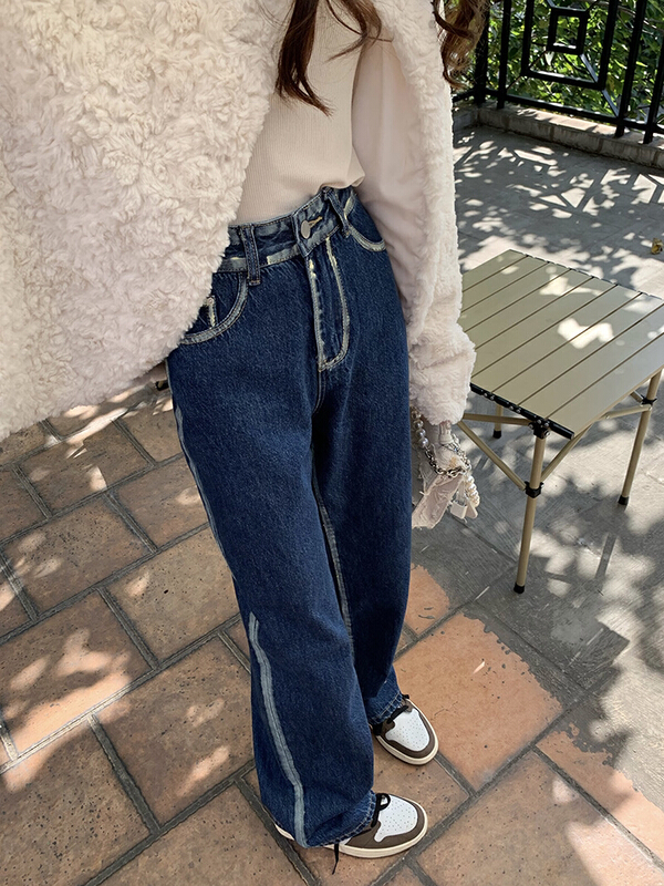 New year in early spring! [timely rain] Korean style ins wash with color contrast, loose and thin wide leg jeans 59218# YYW