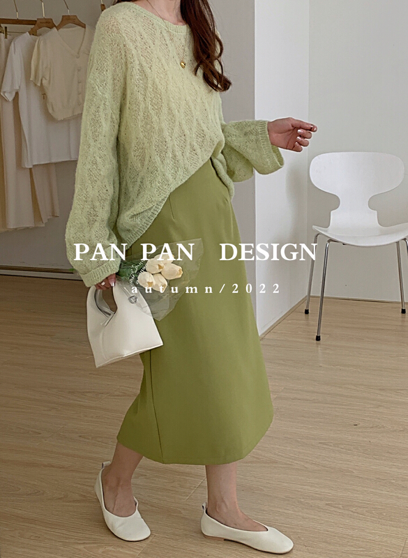 goods in stock! New year in early spring! [Panpan] Korean high waist skirt with split back 8265-1# cqw