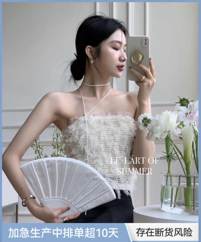 [le lart] high fashion French pure desire wind hanging neck Strapless vest / sling ll5495# XYJ