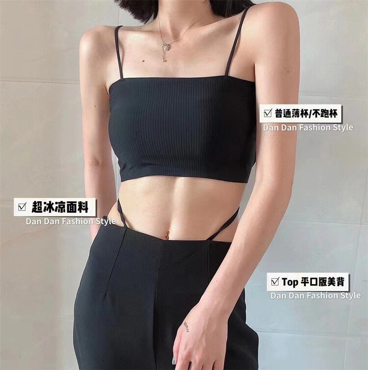 [coco socks industry] comfortable and versatile traceless back underwear 2110# WPL