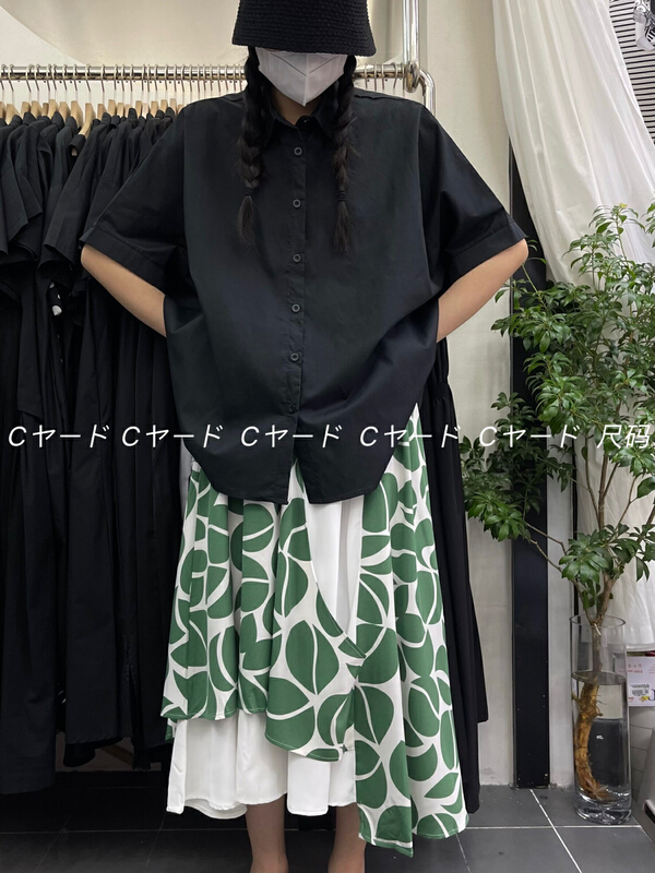 [size] irregular stitching green leaf skirt 2810# LSW