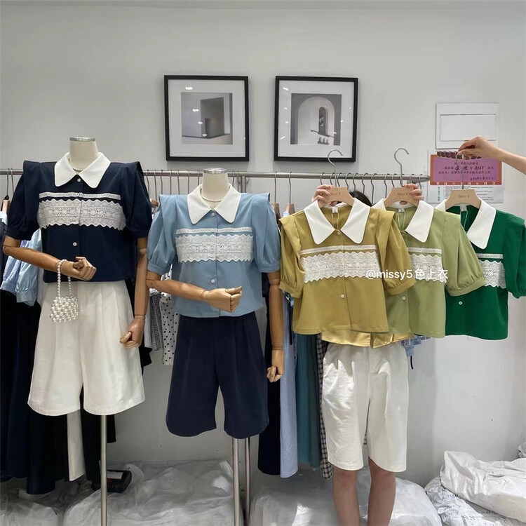 [miss. Y] Korean color contrast lace short shirt 9008# zxx