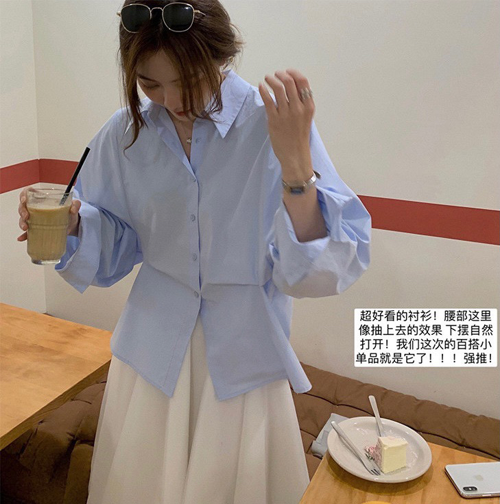 [x · h studio] design stripe loose shirt 7883# ozq