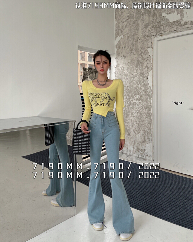 [7198] leopard print Korean long sleeve T-shirt 22165# PCZ