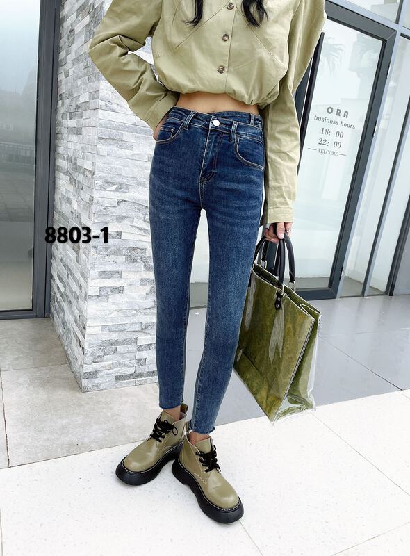 [Mina] autumn elastic waist irregular legged jeans 8803-1# LJF