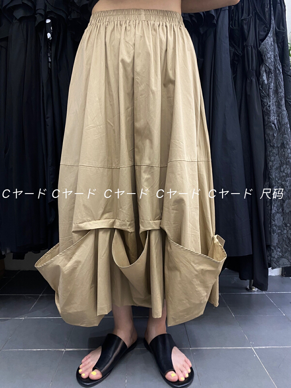 [size] design feeling loose temperament skirt 0981# LSW