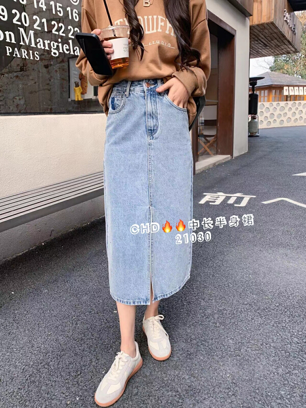 goods in stock! New in early summer! [CHD] slit high waist versatile denim skirt 21030# CLS