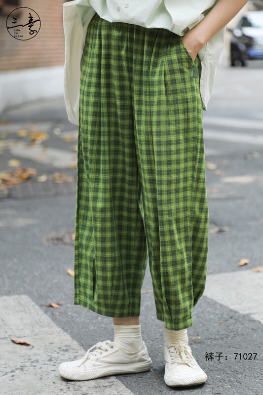 [original three element clothes] Plaid fashion versatile casual pants 71027# XYJ