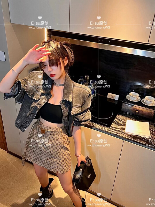 Original price 108.99! New year in early spring! [ESU] Korean high waist letter skirt (with belt) 3762# ozq