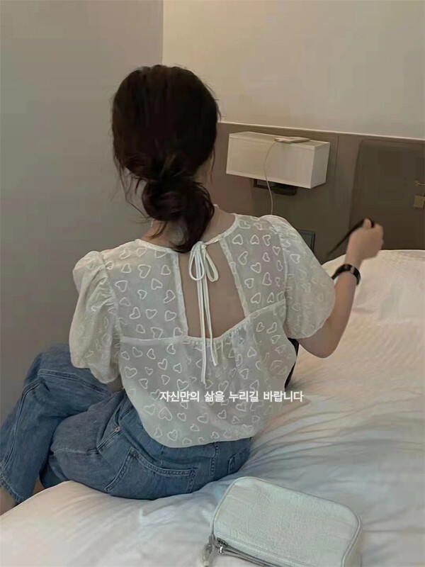 [Lina] Korean love embroidered blouse 8901# zxx
