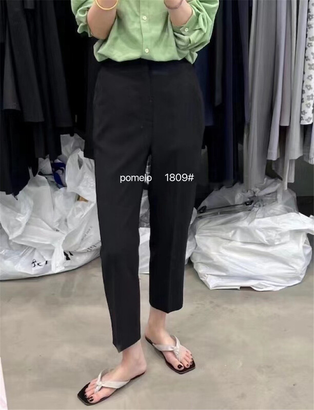 [grapefruit] Korean version simple nine point Harlan trousers ys1-1809# hjy