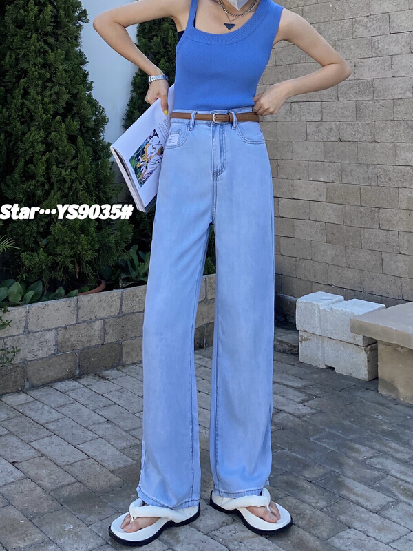 goods in stock! [star] Korean wide leg jeans (with belt) ys9035# CLS