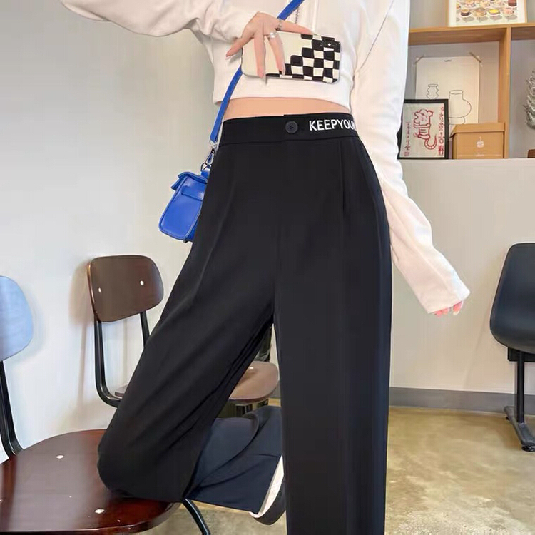 [Kiki studio] comfortable embroidered letters straight pants 5878# hjy