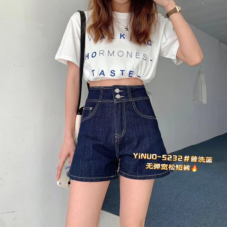 現貨!初夏上新!【YINUO益諾牛仔】高腰顯瘦百搭牛仔裙  5232#  ZJY