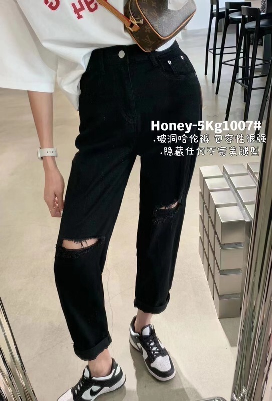 [honey-5kg] simple, slim and versatile jeans (without belt) 1007# ll