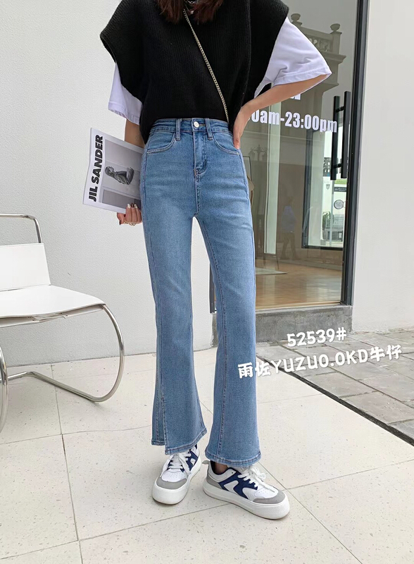 [okd] Korean style versatile LABEL JEANS 0525390# zxl