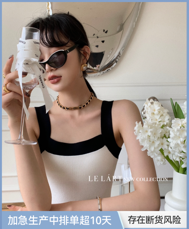 早春上新!【LE LART】高級時髦法式赫本撞色黑白拼色針織背心  AXZ301#  XYJ