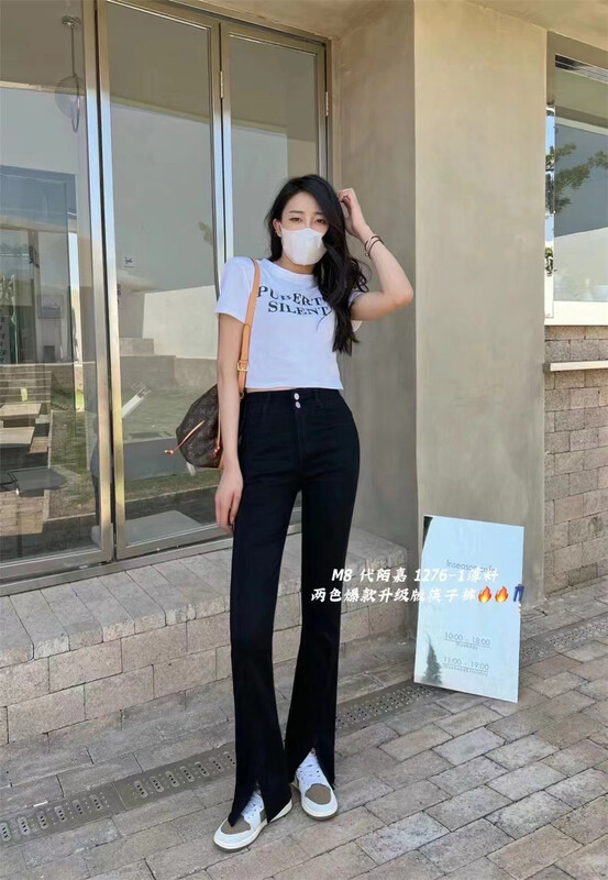 [M8 denim] split fashion comfortable jeans 1276-1# LSL