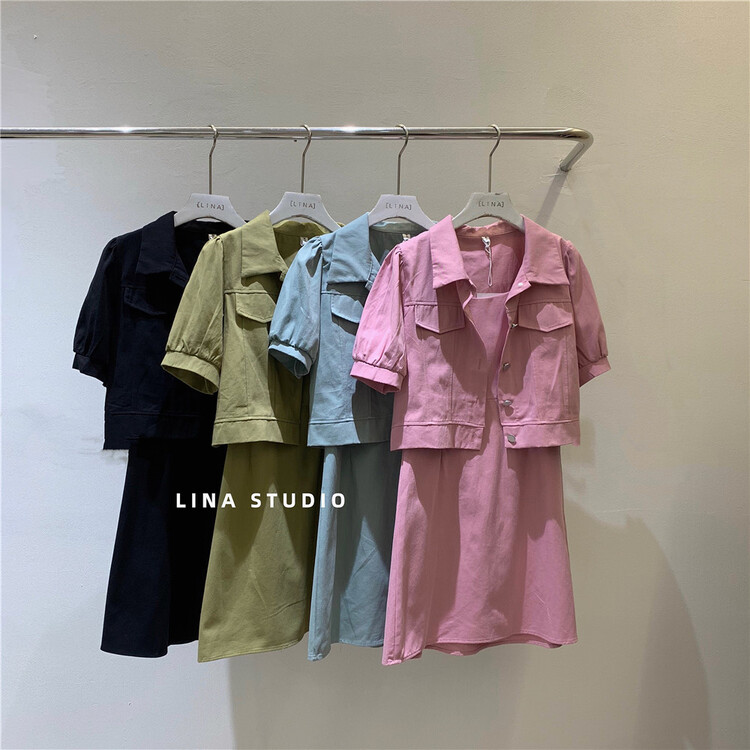 [Lina] Korean Style Bubble Sleeve Blouse + sweet suspender dress set 8888# zxx
