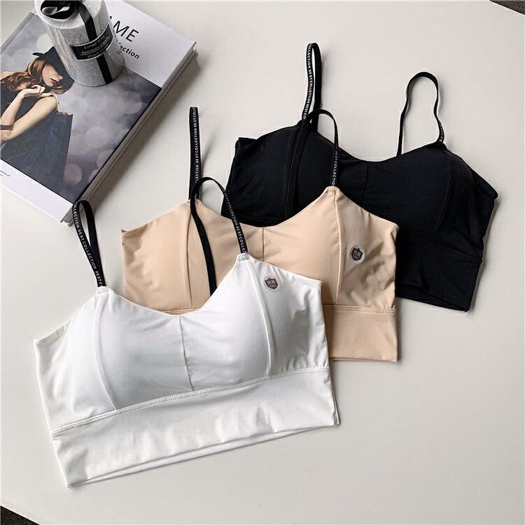[KD] letter shoulder strap ice silk beautiful back underwear 1582# hjy