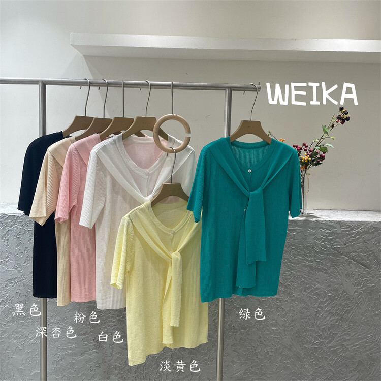 New in early summer! [Weika] Korean soft color V-neck lace up thin short sleeve T-shirt (shawl can not be removed) 8062# lwy