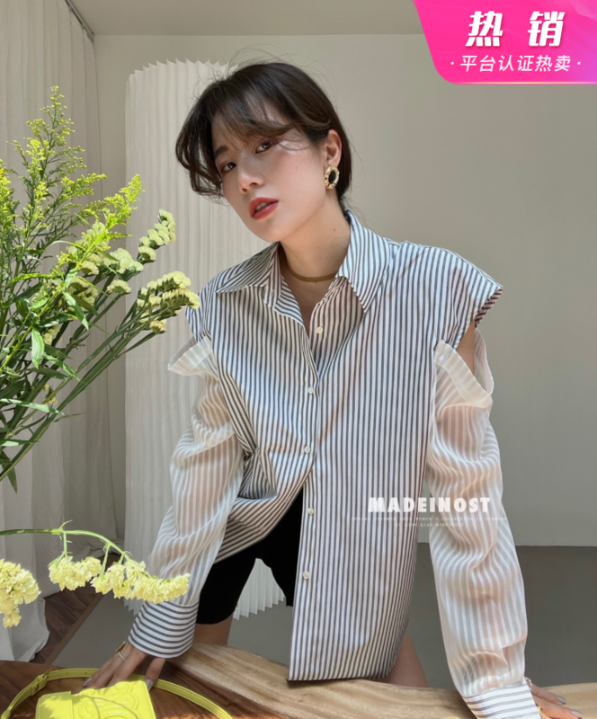 New in early summer! [OSHA madeinost] stitched hollow out off shoulder stripe casual shirt 86293# ll