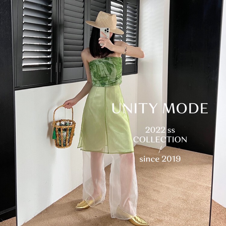 [unit] comfortable and versatile color matching casual pants 6398# cqw