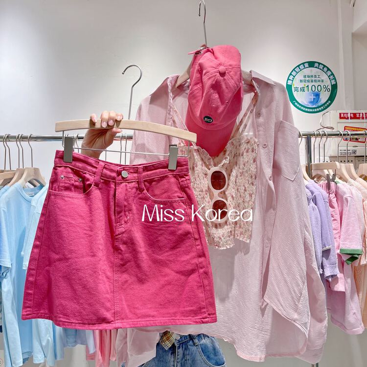 [Miss Korea] Korean Spice Girl denim skirt 6678# HBx