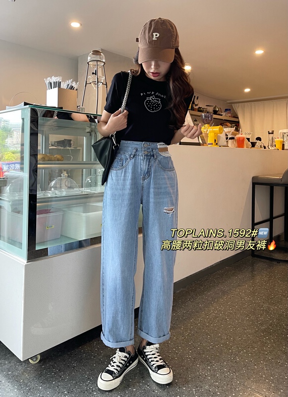 【MI&CO WU】 高腰兩粒扣設計牛仔褲  T1592#  HJY