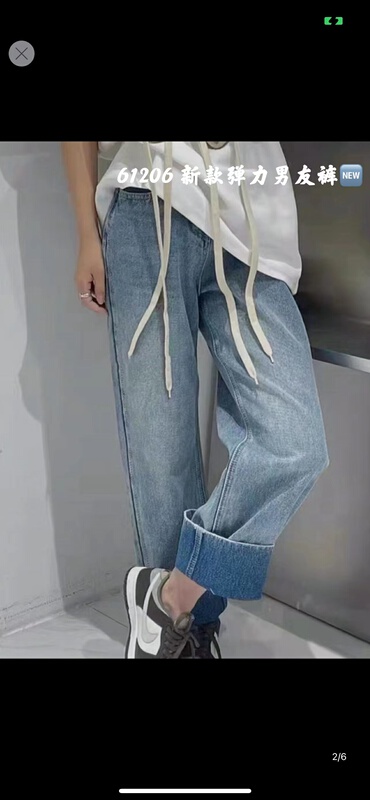 Original price 118.44! New year in early spring! [coco] Korean high waist loose elastic jeans 61206# LSL